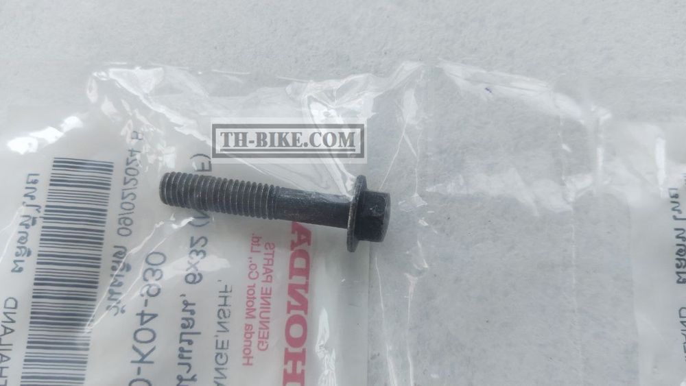 90010-K04-930. BOLT, FLANGE, 6X32 (NSHF). HONDA