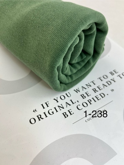 ПОЛЫНЬ - Рибана с лайкрой, пенье