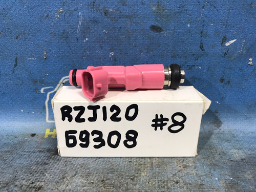 Форсунка топливная TOYOTA LAND CRUISER PRADO 2002-2009