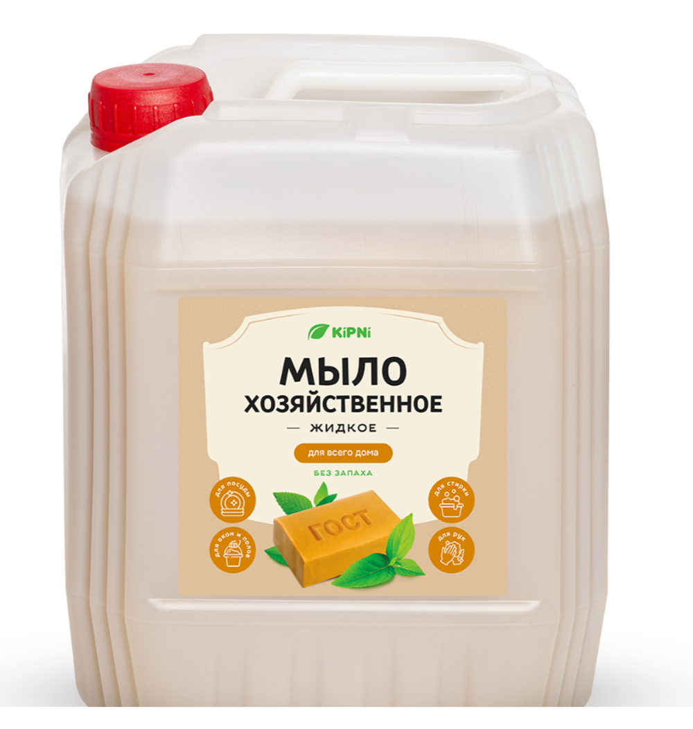 Жидкое хозяйственное мыло Kipni, 4,5 л