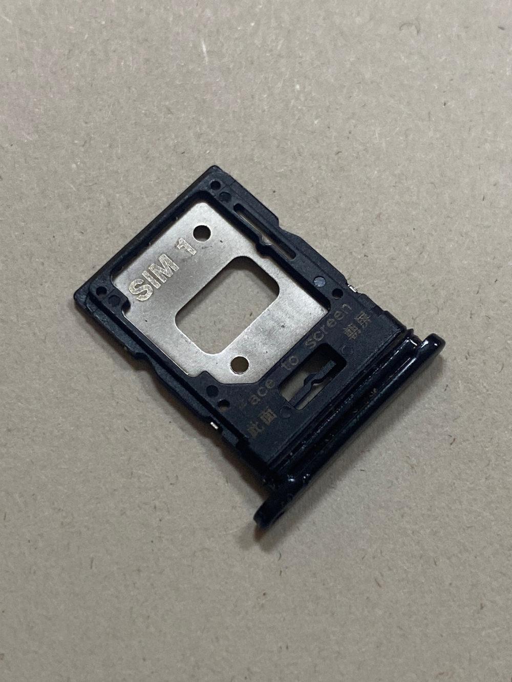 Контейнер SIM для Xiaomi Mi 11 Lite/11 Lite 5G NE Черный