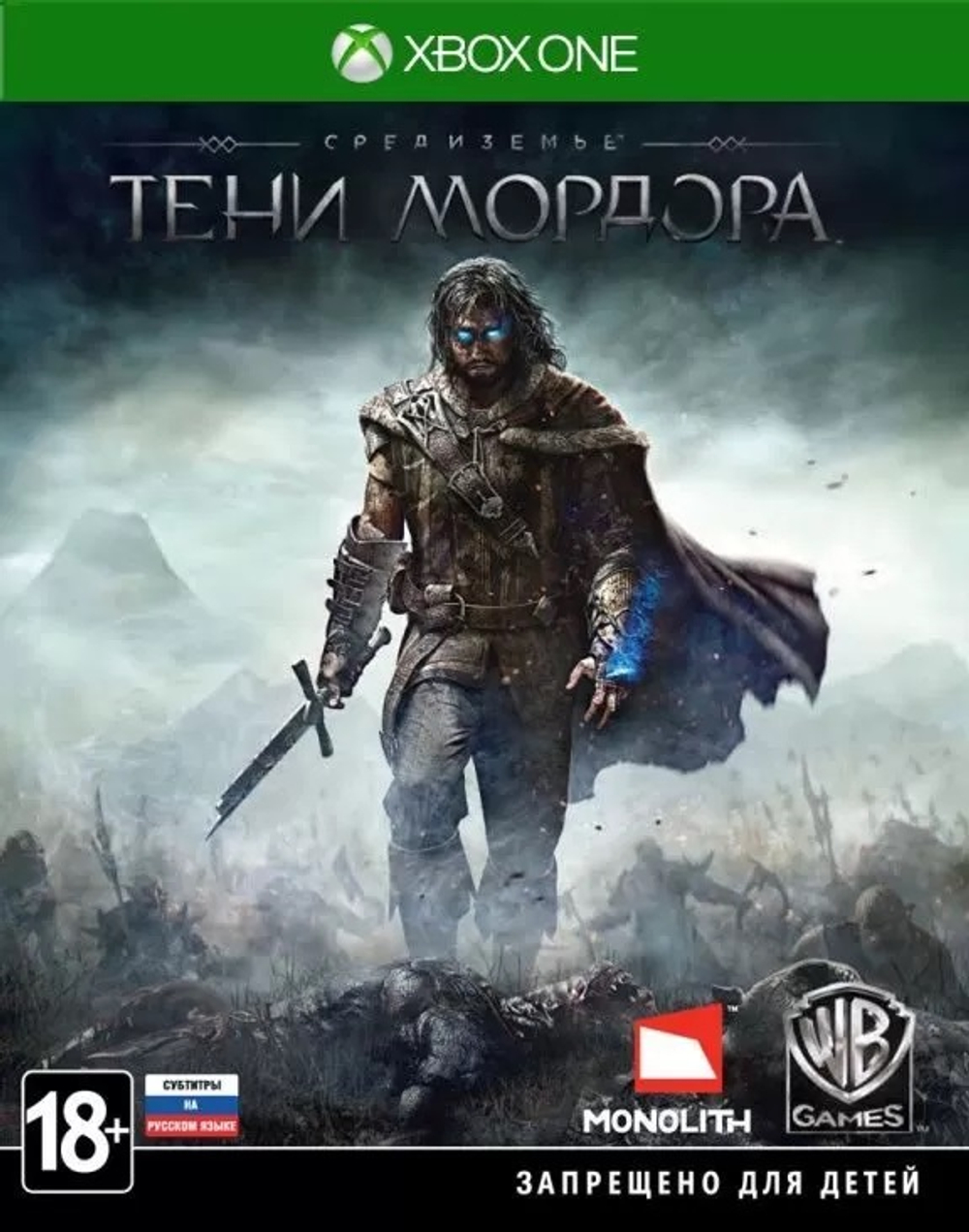 Средиземье. Тени Мордора [Xbox one] New