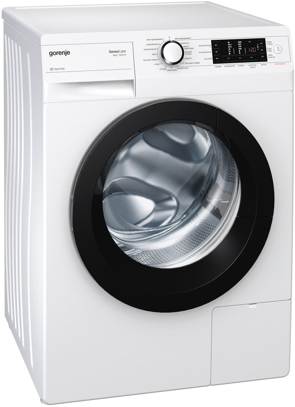 Полногабаритная стиральная машина Gorenje W 85Z031