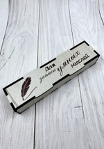 упаковка подарочная