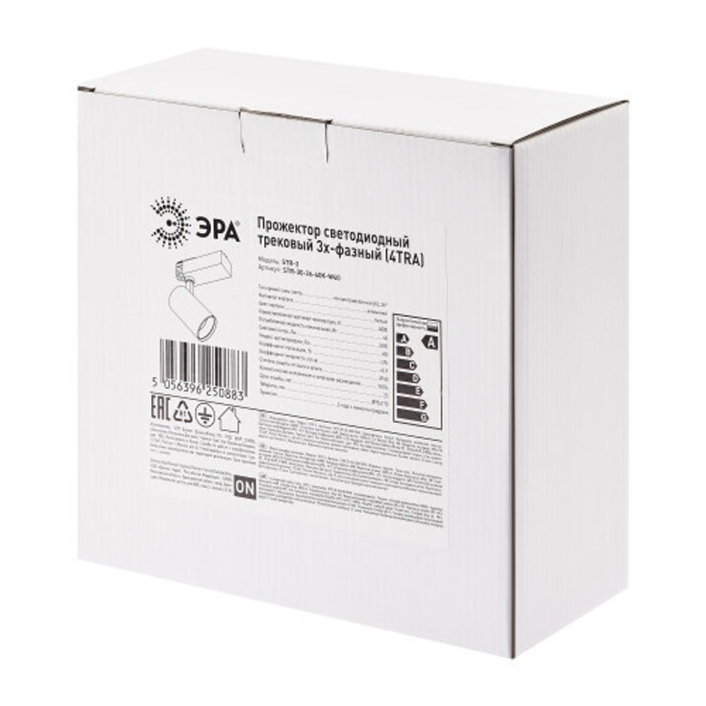 Трековый светильник трехфазный ЭРА SТR-30-36-40K-W40 узкий луч 4000K белый