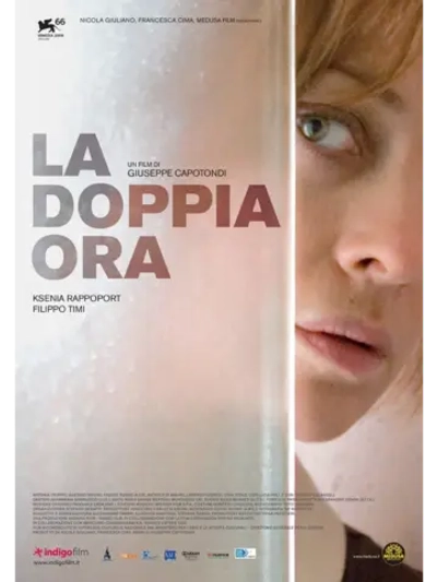 Двойной час (2009) (DVD-R)