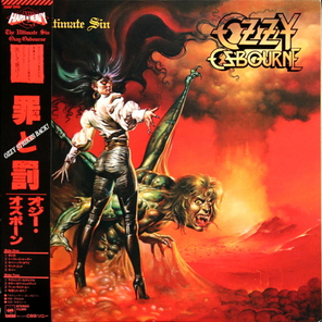 Ozzy Osbourne / The Ultimate Sin (LP)