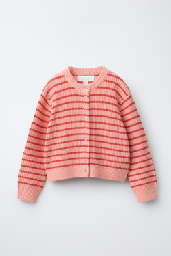 ZARA КАРДИГАН В ПОЛОСКУ, ПОЛОСКИ