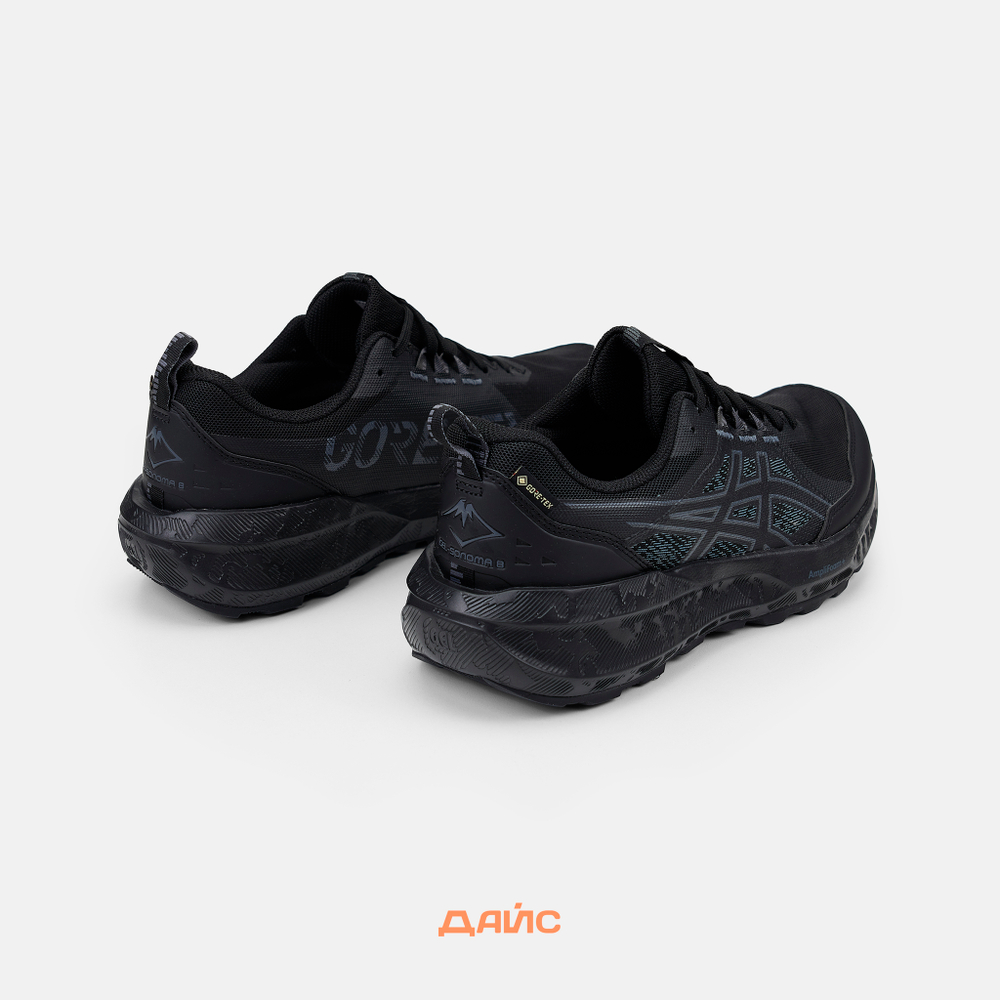 Кроссовки Asics Gel-Sonoma 8 GTX "Carrier Grey"