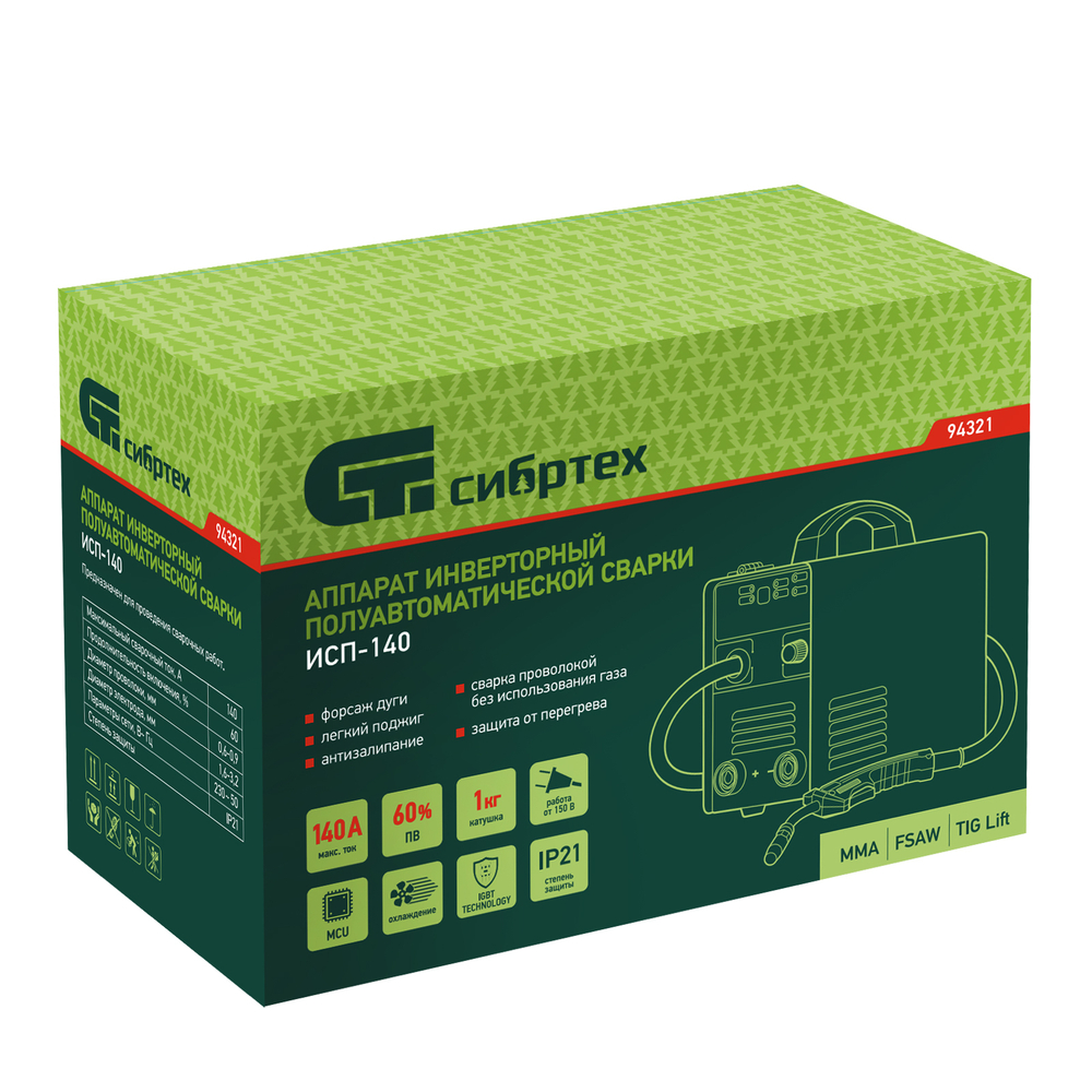 Аппарат инвертор. полуавтомат. сварки ИСП-140, 140 А, ПВ 60% Сибртех