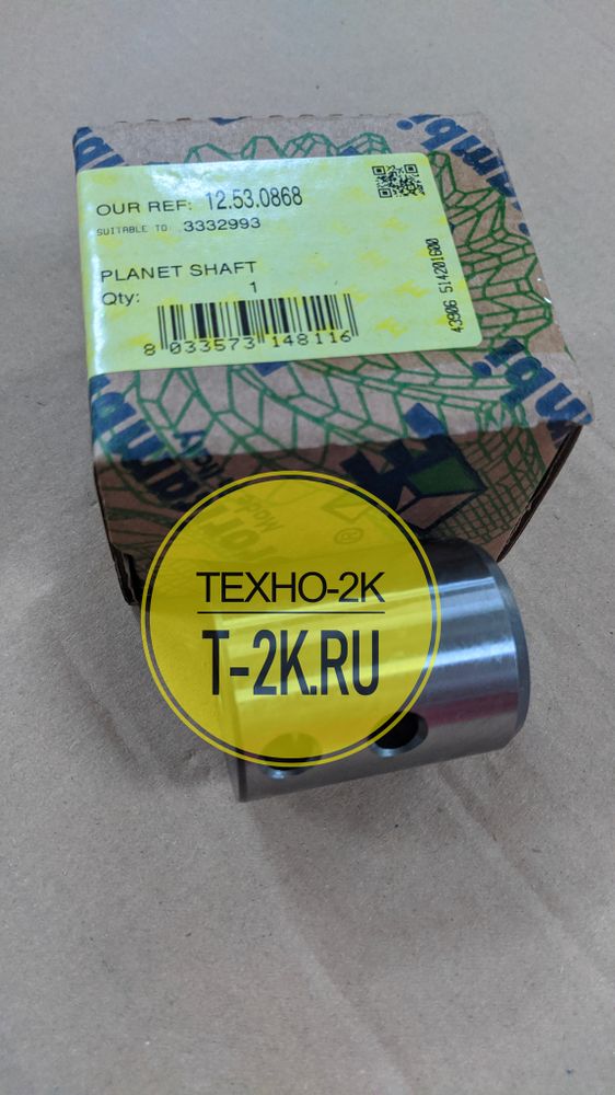3332993 палец