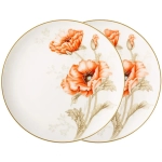 Набор тарелок закусочных 2шт 20,5см «ANTIQUE»