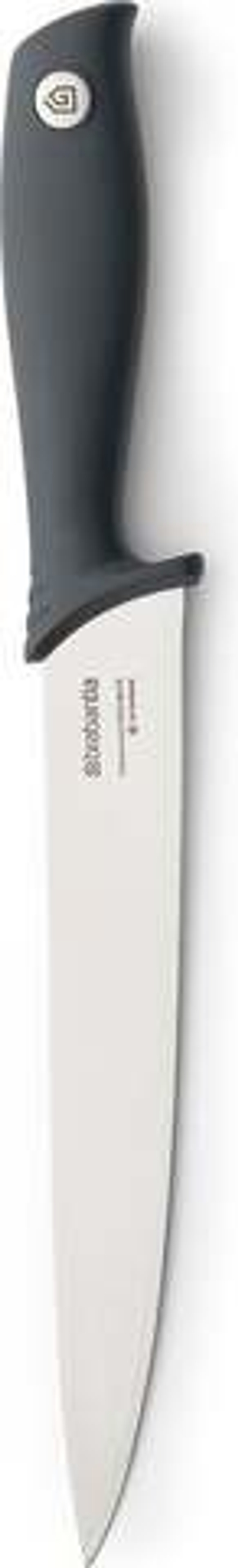 Столовый нож Brabantia, Tasty Colours, нержавеющая сталь · арт. fabr 120664