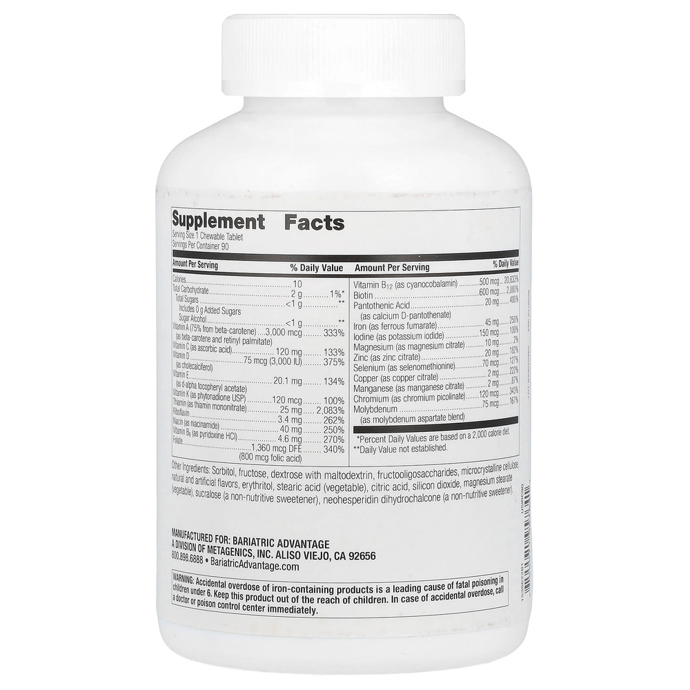 Bariatric Advantage, Жевательные таблетки Ultra Solo с железом, цитрусовые, 90 таблеток