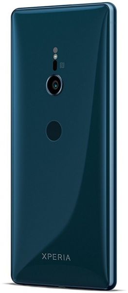Sony H8296 Xperia XZ2 64GB Dual Green (темный изумруд)