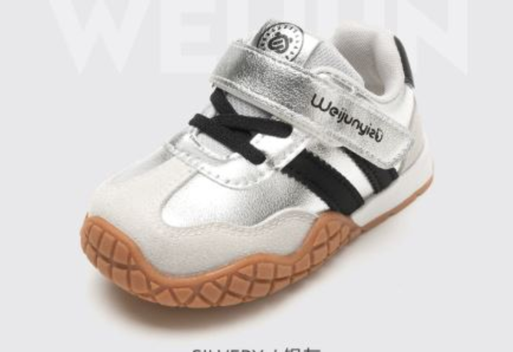 Кроссовки детские Weijun yizu 23-30 размеры арт. 130