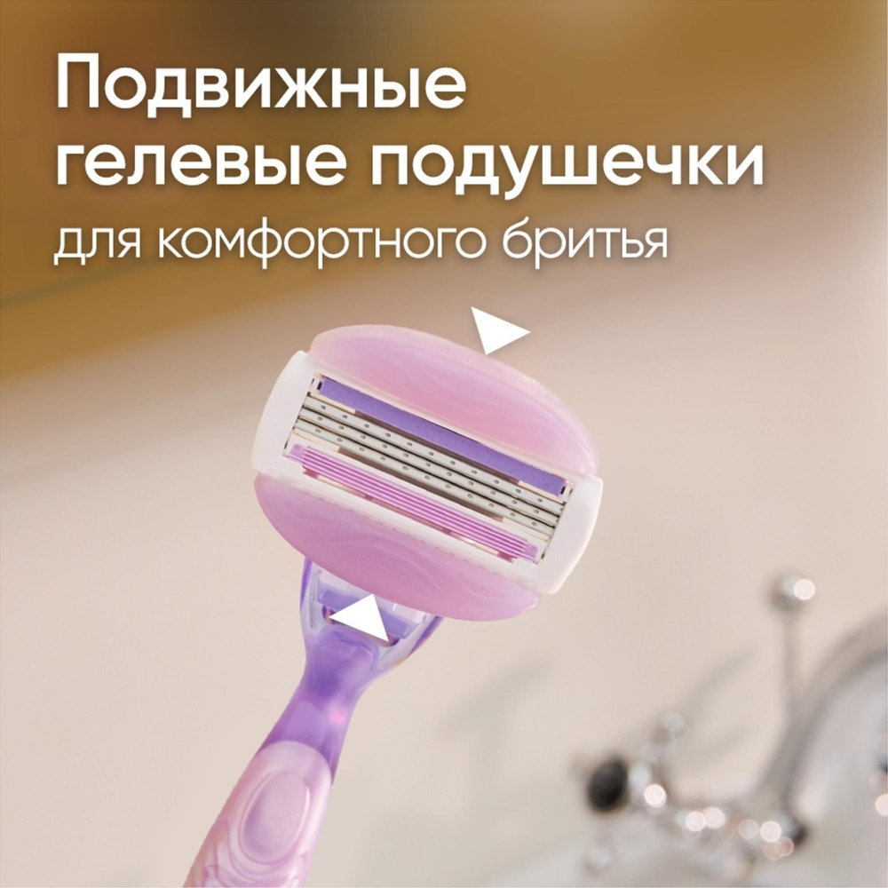 Бритвенный станок Gillette Venus Breeze с двумя кассетами