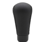 Ручка КПП  декоративная Универсальная кожаная черная+серая в блист HADER #2305-BKGR