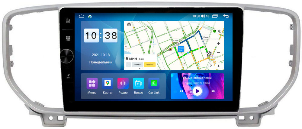 Магнитола для KIA Sportage 2018-2021 - Parafar PF577LHDAV на Android 12, ТОП процессор, 3Гб+32Гб, CarPlay, 4G SIM-слот