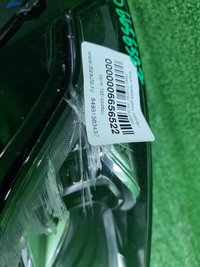 Битая Фара правая Geely Coolray (19-23) галоген