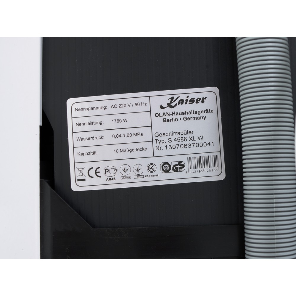 Посудомоечная машина Kaiser S 4586 XLW