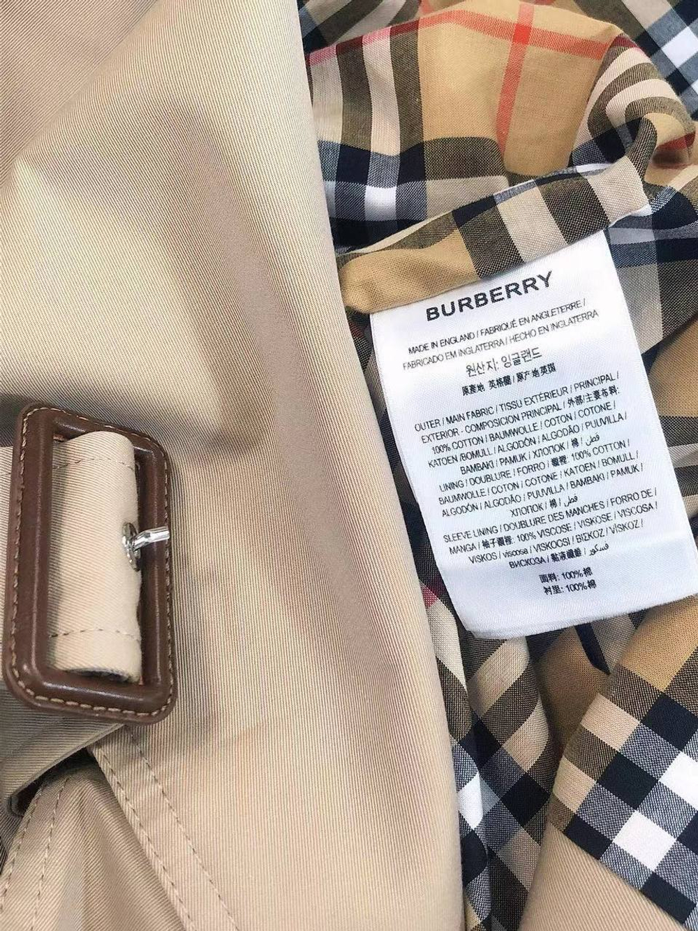 Плащ Burberry