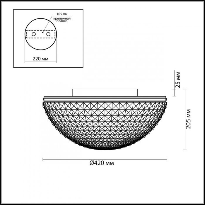 Накладной светильник Odeon Light 4937/4C