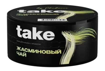 Take Жасминовый чай (Jasmine Tea) 25г