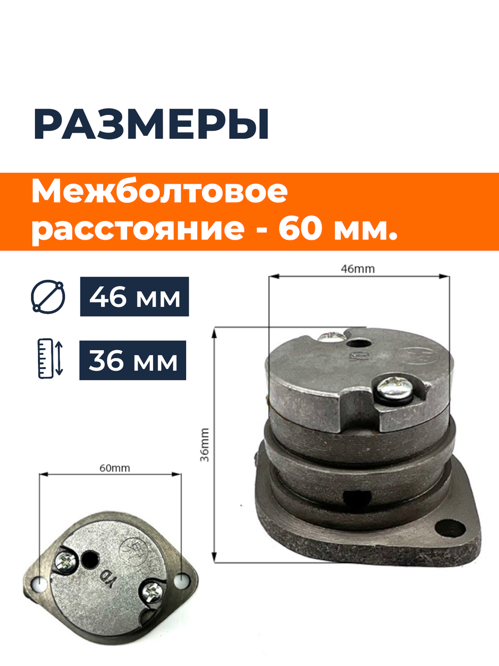 VM078-180N (2)