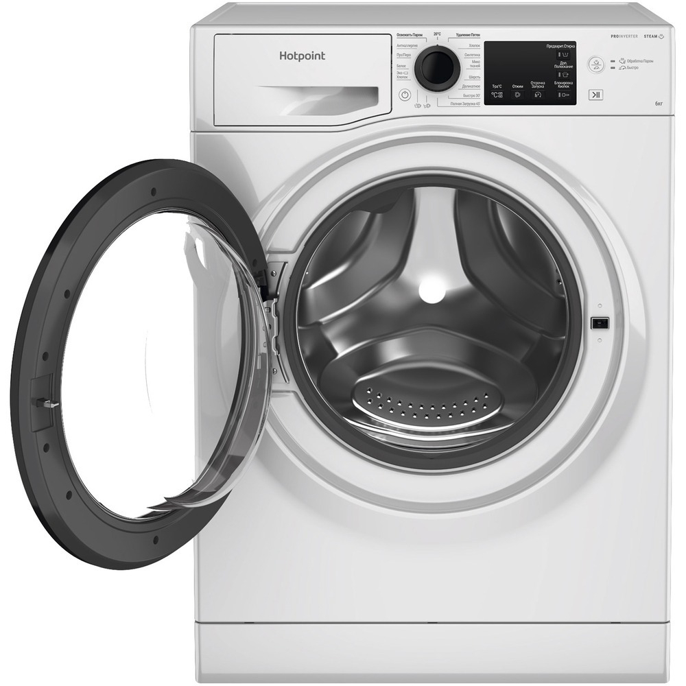 Стиральная машина Hotpoint-Ariston NSB 6039 K VE