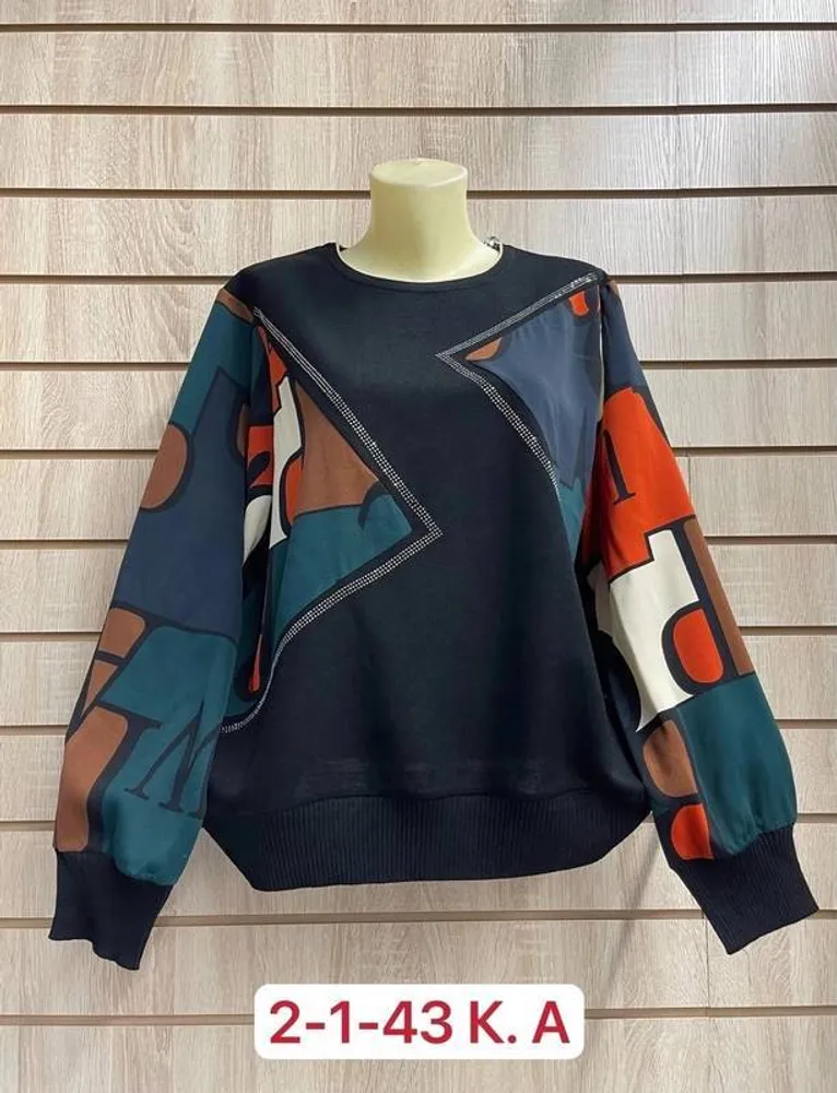 Кофта 2951891 Fabrika