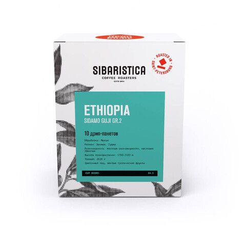 Дрипы Ethiopia Sidamo Sibaristica