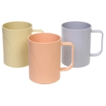 Кружка пластиковая 500мл «Стиль», микс цветов