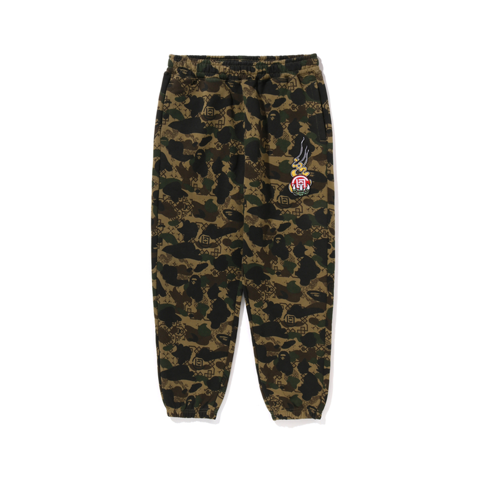 A Bathing Ape X Clot Camo Logo Sweat Брюки зеленый