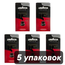 Кофе в капсулах Nespresso Lavazza Classico 10 шт x 5 уп