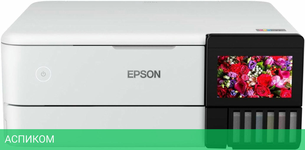 МФУ Epson L8160 (C11CJ20404)