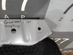 Кронштейн крыла переднего правого Great Wall Poer Kingkong 22-нв Б/У Оригинал 8400207XPS11A