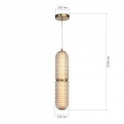 Подвесной светильник ST-Luce SAGUARO SL6144.303.01