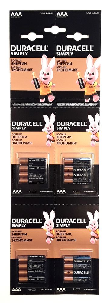 Duracell Щелочной элемент ААA 1,5V 16шт (отрывные по 4шт)