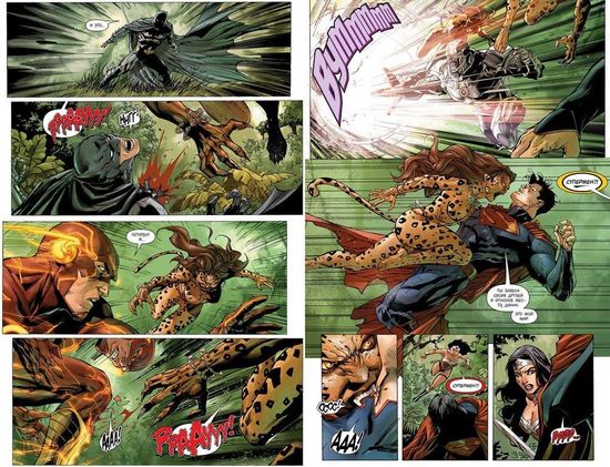 Комикс Лига Справедливости. Книга 3. Трон Атлантиды Джефф Джонс