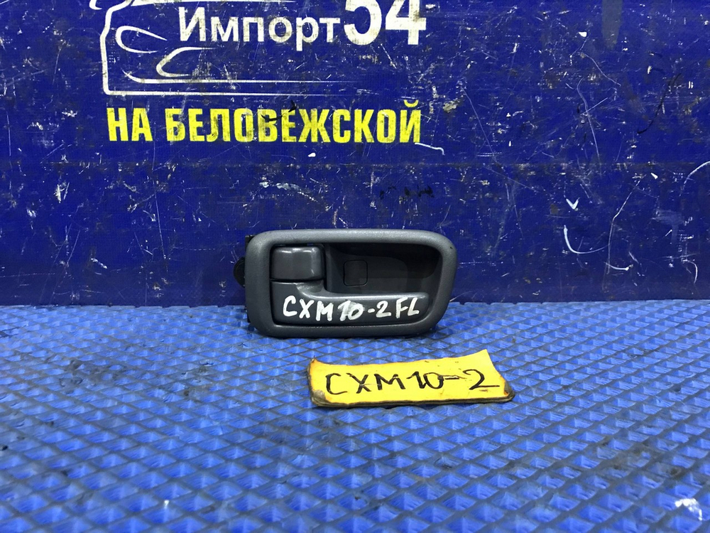 Ручка двери передней левой салонная TOYOTA IPSUM 1997