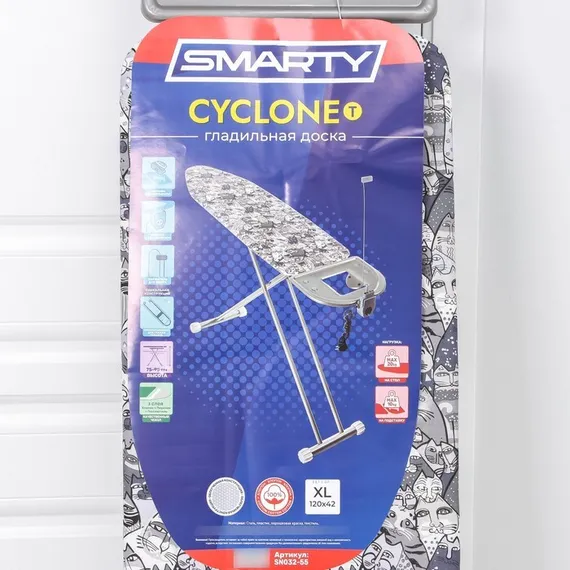 Доска гладильная SMARTY Rock Eco, металлический моноблок, 120×38 см