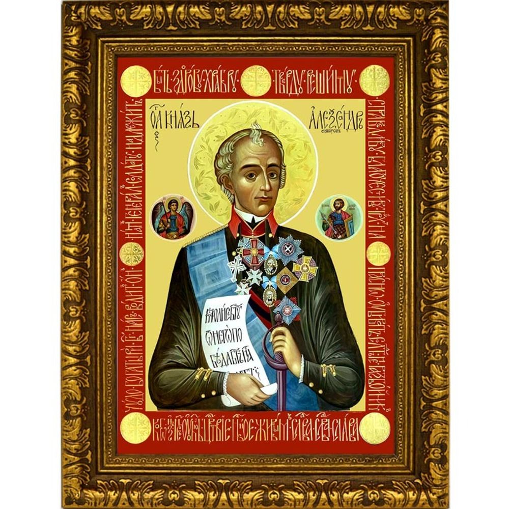 Александр Суворов "Христов воин". Икона на холсте