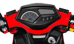 Скутер Regulmoto Formula125