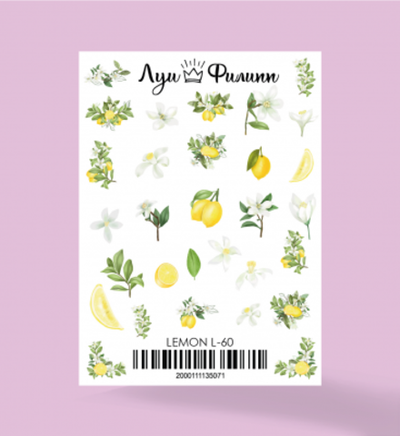 Луи Филипп Слайдер-дизайн L60