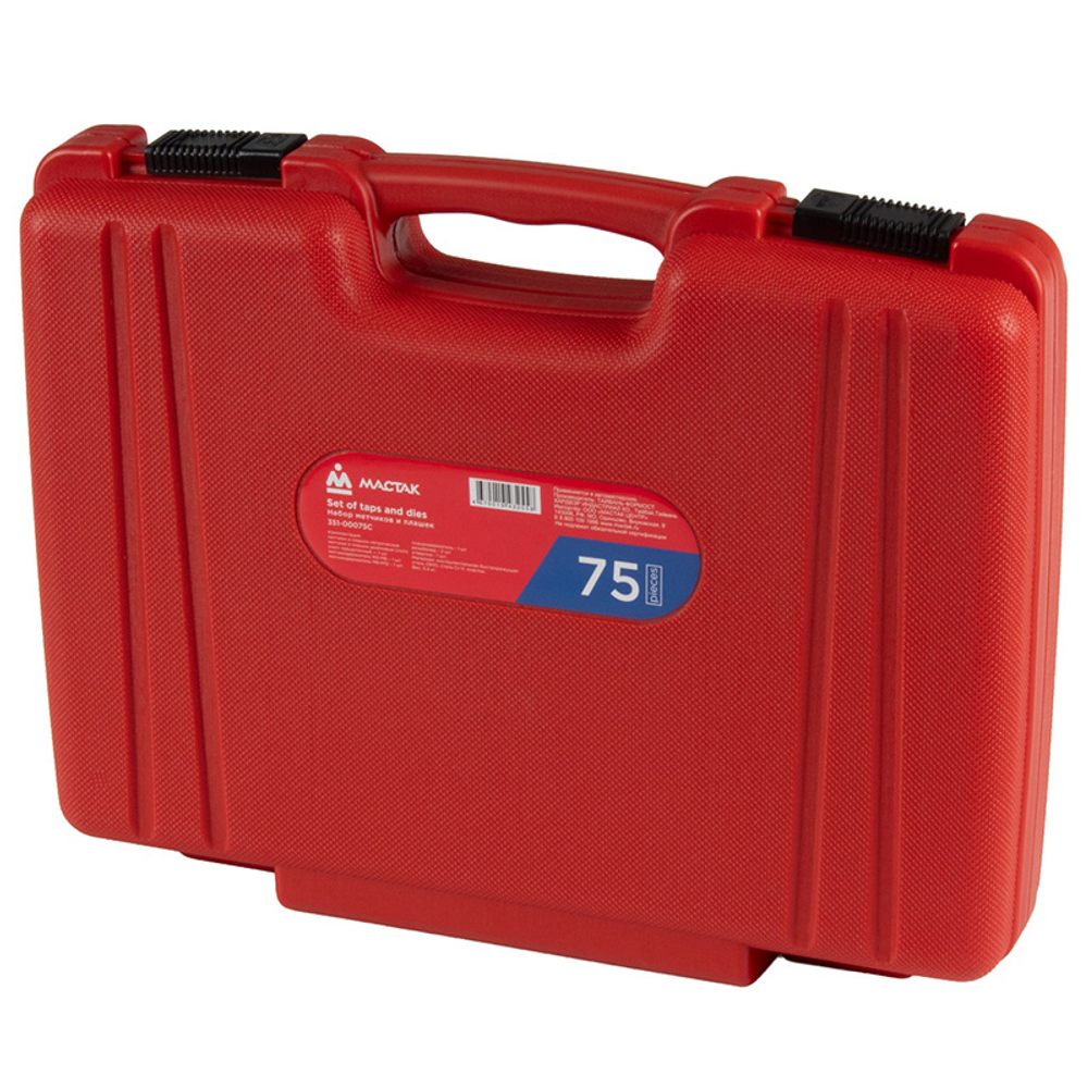 МАСТАК (351-00075CP) Набор метчиков и плашек SK-5 M3-M12, 1/8"-1/2", кейс, 75 предметов, в комплекте набор пассатижей