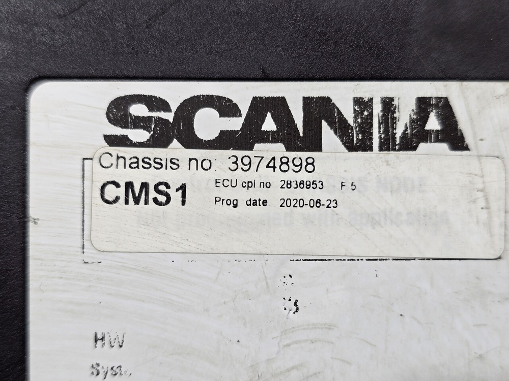 Блок управления ECU CMS 2020г.