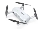 Радиоуправляемый квадрокоптер Hubsan Ace SE (2 батареи) RTF арт. HUBSAN ACE SE COMBO-2
