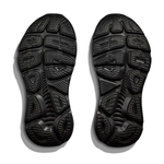 Кроссовки женские Hoka Gaviota 5 WIDE