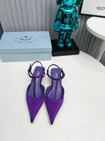Prada Satin Slingback Pumps